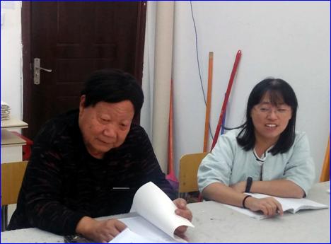 微信图片_201809301522256