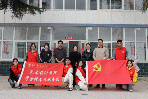 2025-03-20 13:57:21.504000