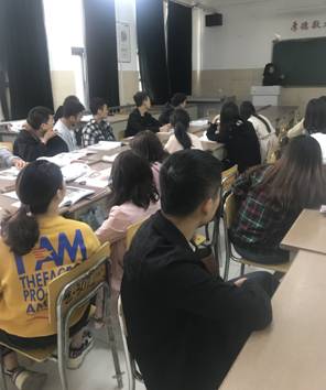 QQ图片20181011103345